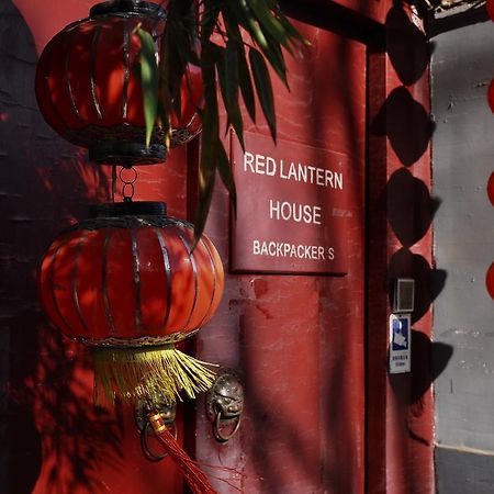 Red Lantern House Hostel Beijing Exterior foto