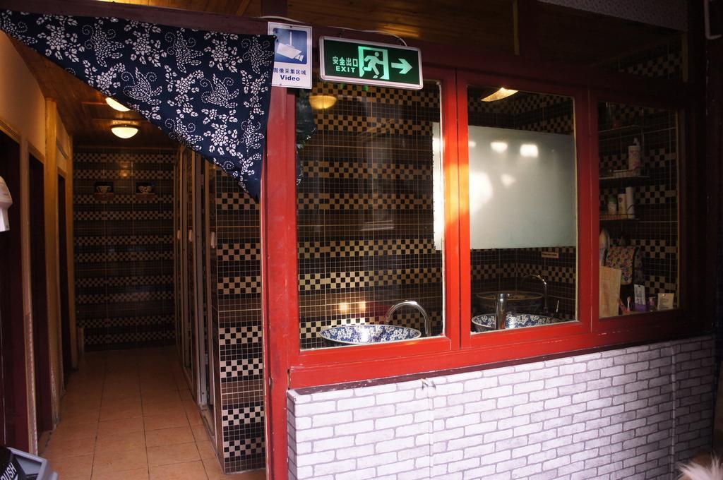 Red Lantern House Hostel Beijing Exterior foto