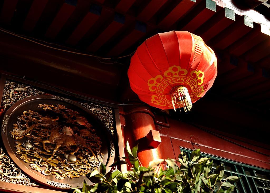 Red Lantern House Hostel Beijing Exterior foto