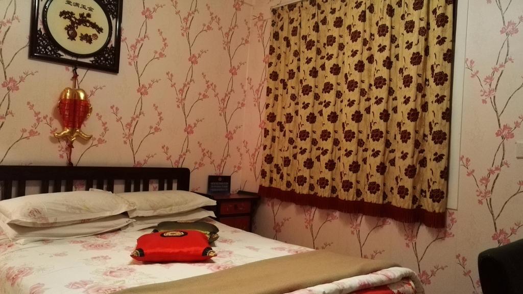 Red Lantern House Hostel Beijing Cameră foto