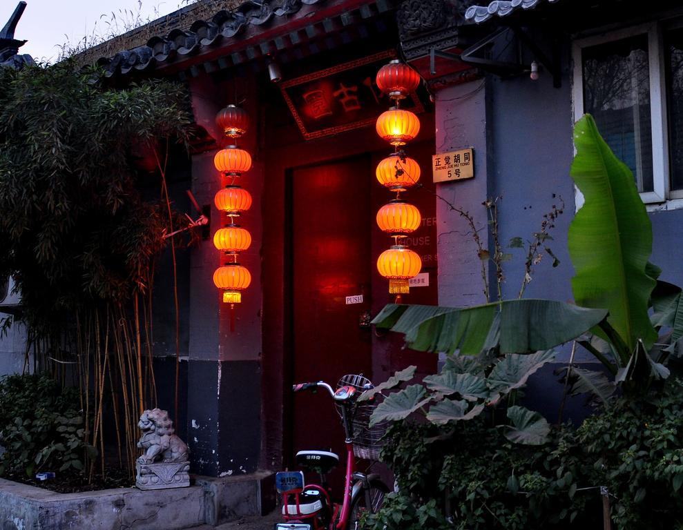 Red Lantern House Hostel Beijing Exterior foto