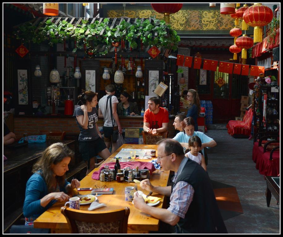 Red Lantern House Hostel Beijing Exterior foto