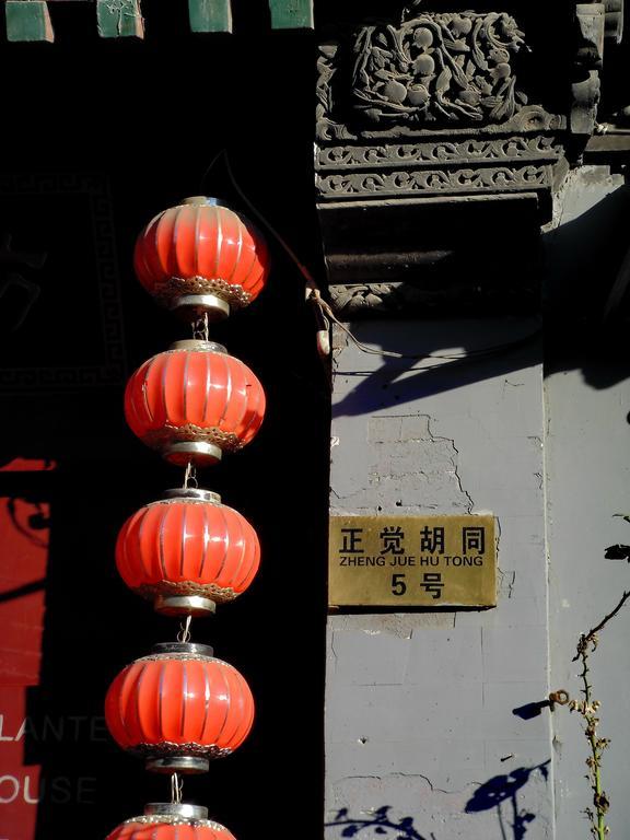 Red Lantern House Hostel Beijing Exterior foto