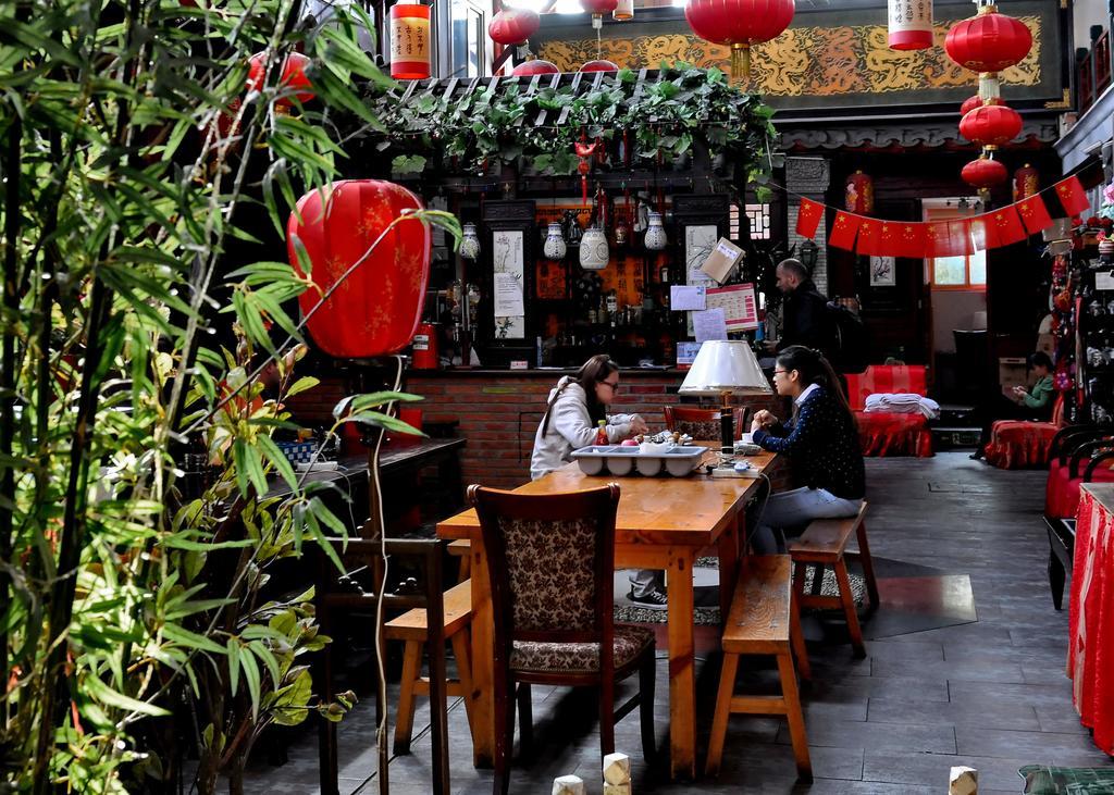 Red Lantern House Hostel Beijing Exterior foto
