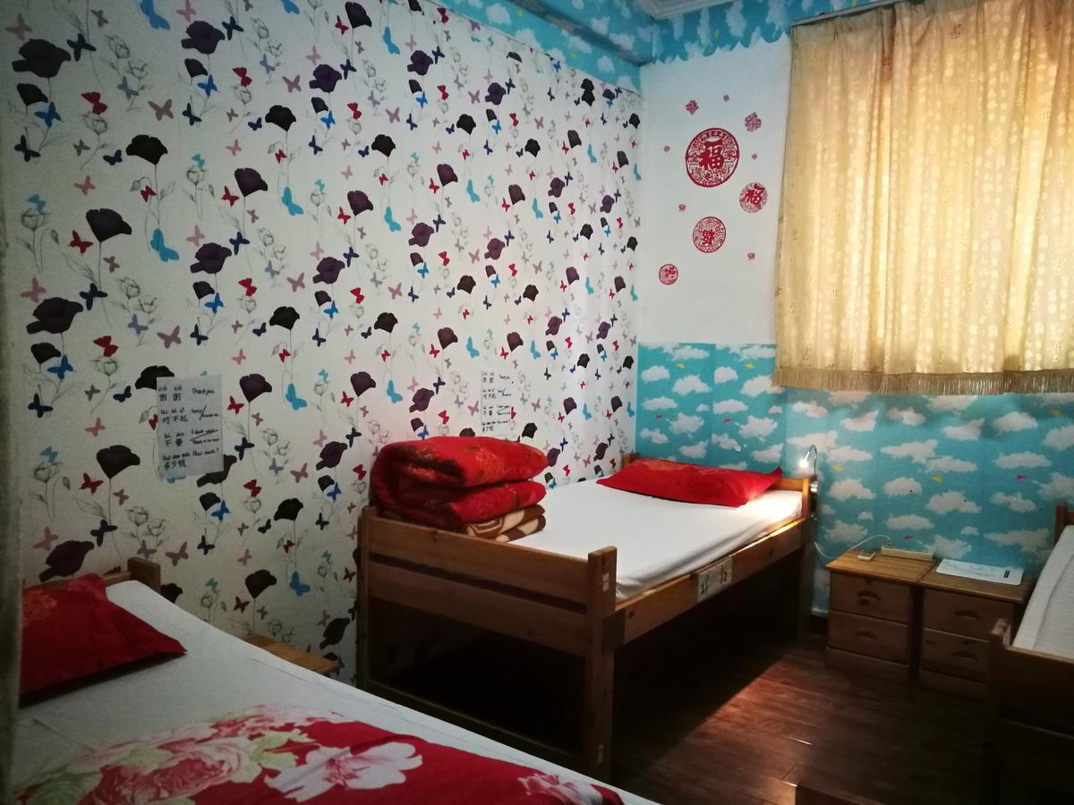 Red Lantern House Hostel Beijing Exterior foto